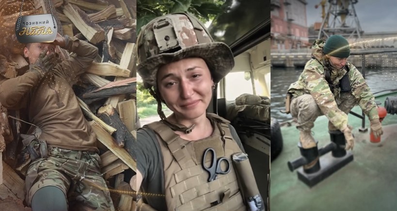 «Позивний «Надія»: випуск 8 про парамедикиню Вікторію Ткач