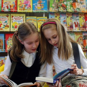книжный магазин