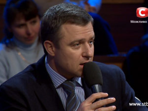 Пакистанский «принц» охмурил киевлянку. Часть 3