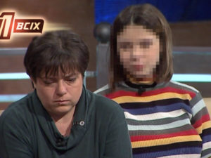 14-летняя дочь спит с мужем матери. Смотрите 27 марта!