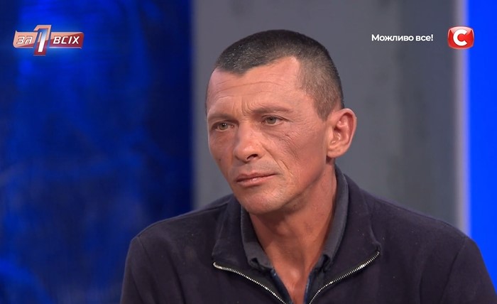 Один за всіх 15 випуск 21: брехня дітей