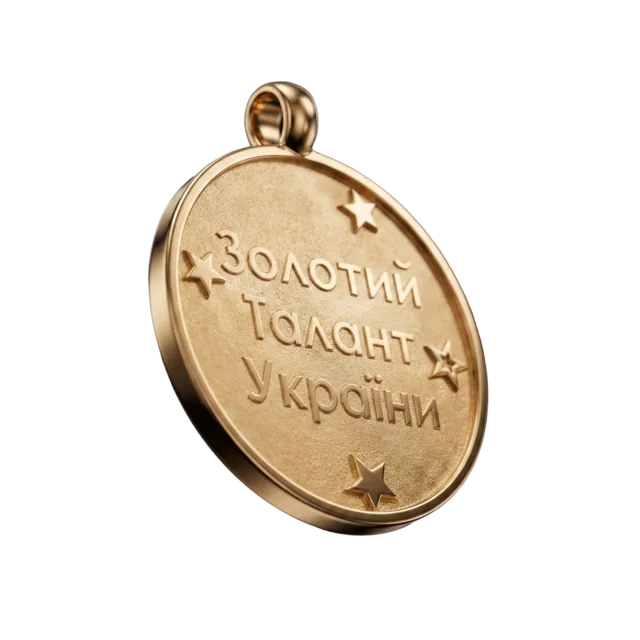 Золота медаль конкурсу "Золотий талант України"