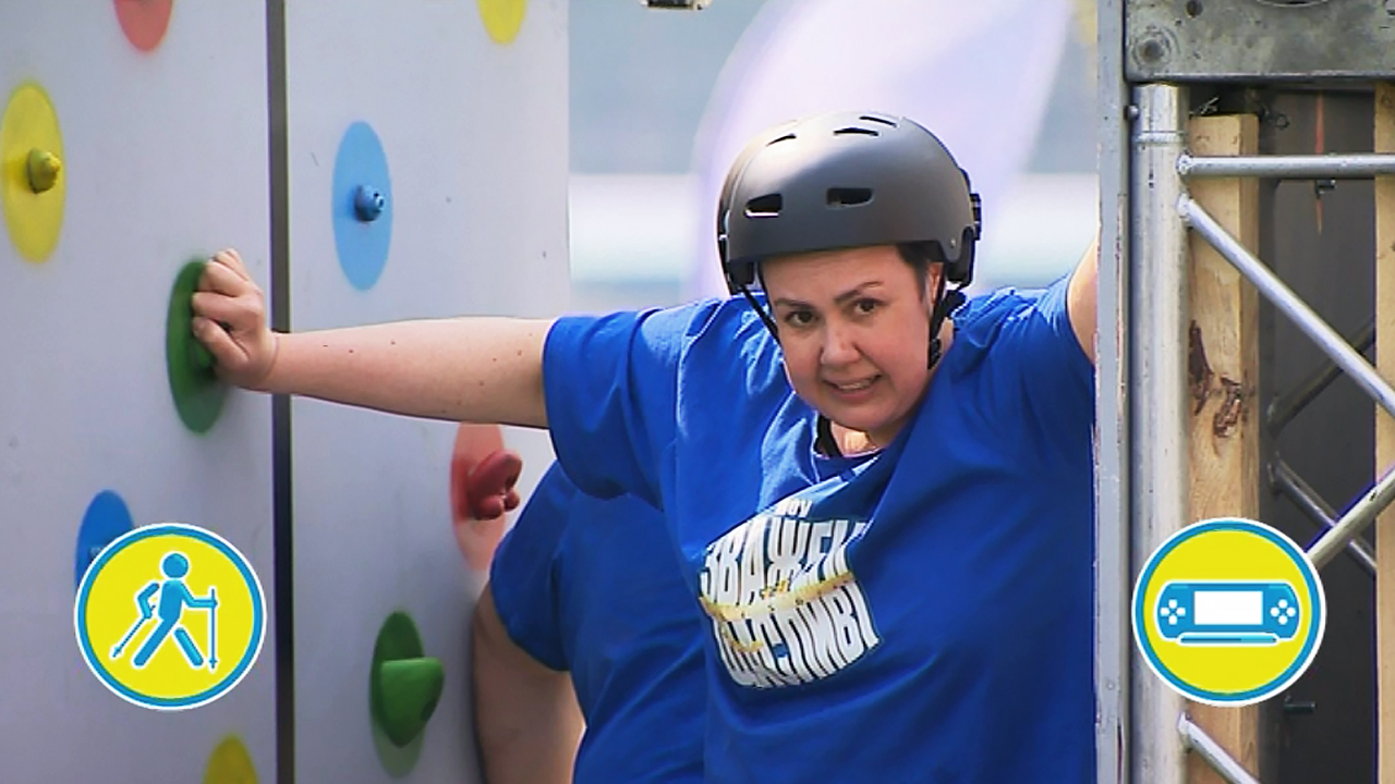 Зважені та щасливі 9 сезон 2 випуск – ефір від 05 вересня 2019 дивитись онлайн