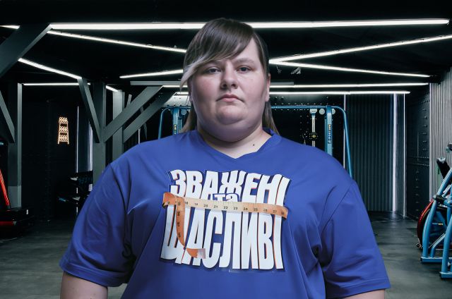 Анна Маух - учасниця Зважені та щасливі 2025