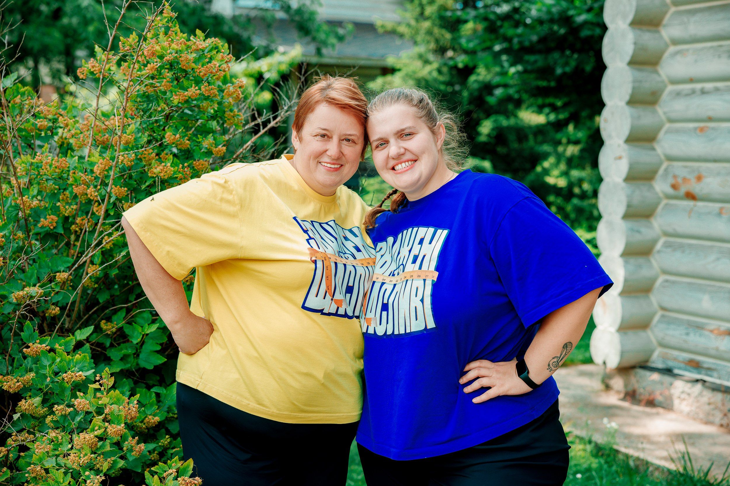 Хто покинув Зважені та щасливі 2025 у 5 випуску від 26.10.2025 Зважені та щасливі 2025 5 випуск