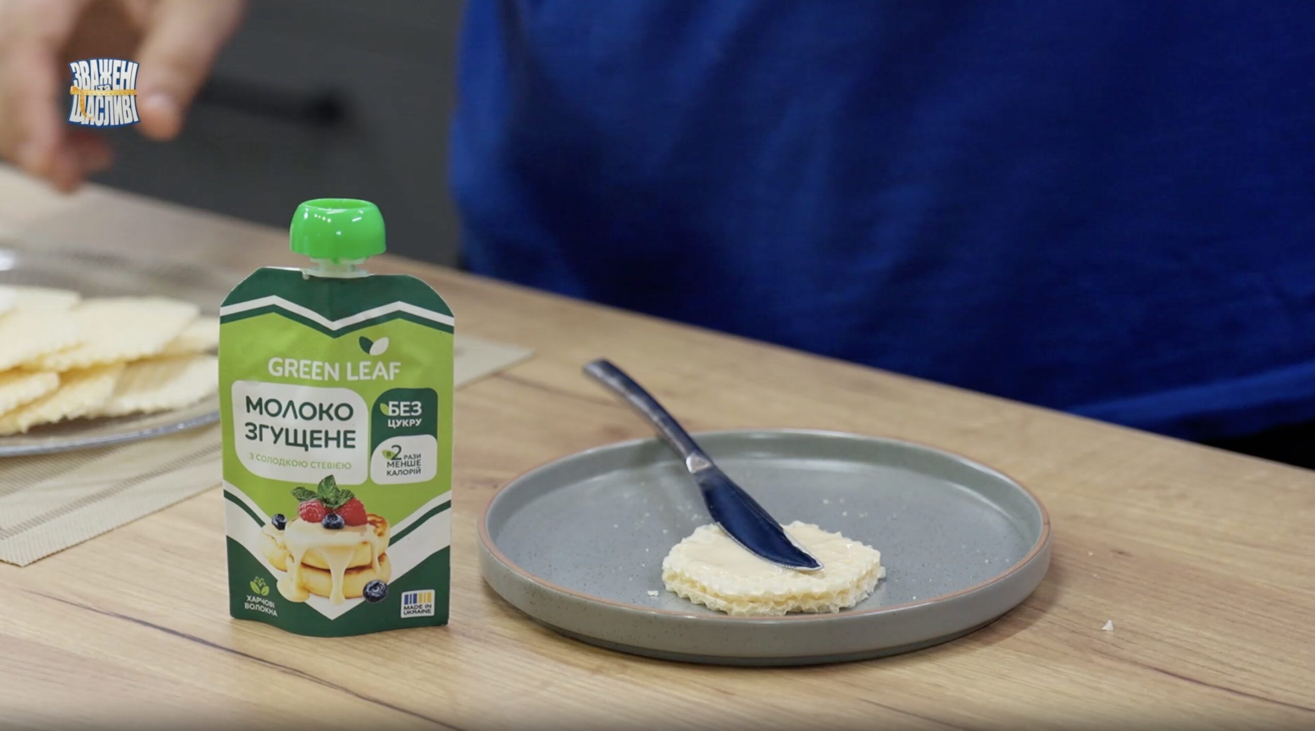 Вафельні коржі зі згущеним молоком: як приготувати легкий десерт Рецепт від Зважених та щасливих 2025 8 випуск