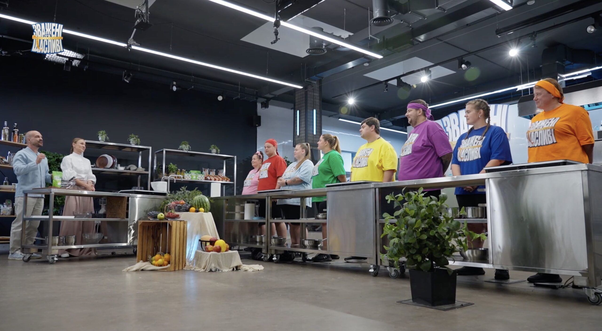 Рецепт від Зважених та щасливих 2025 9 випуск