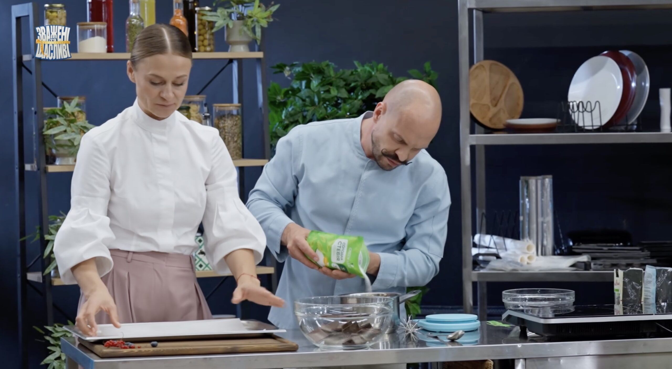 Рецепт від Зважених та щасливих 2025 9 випуск