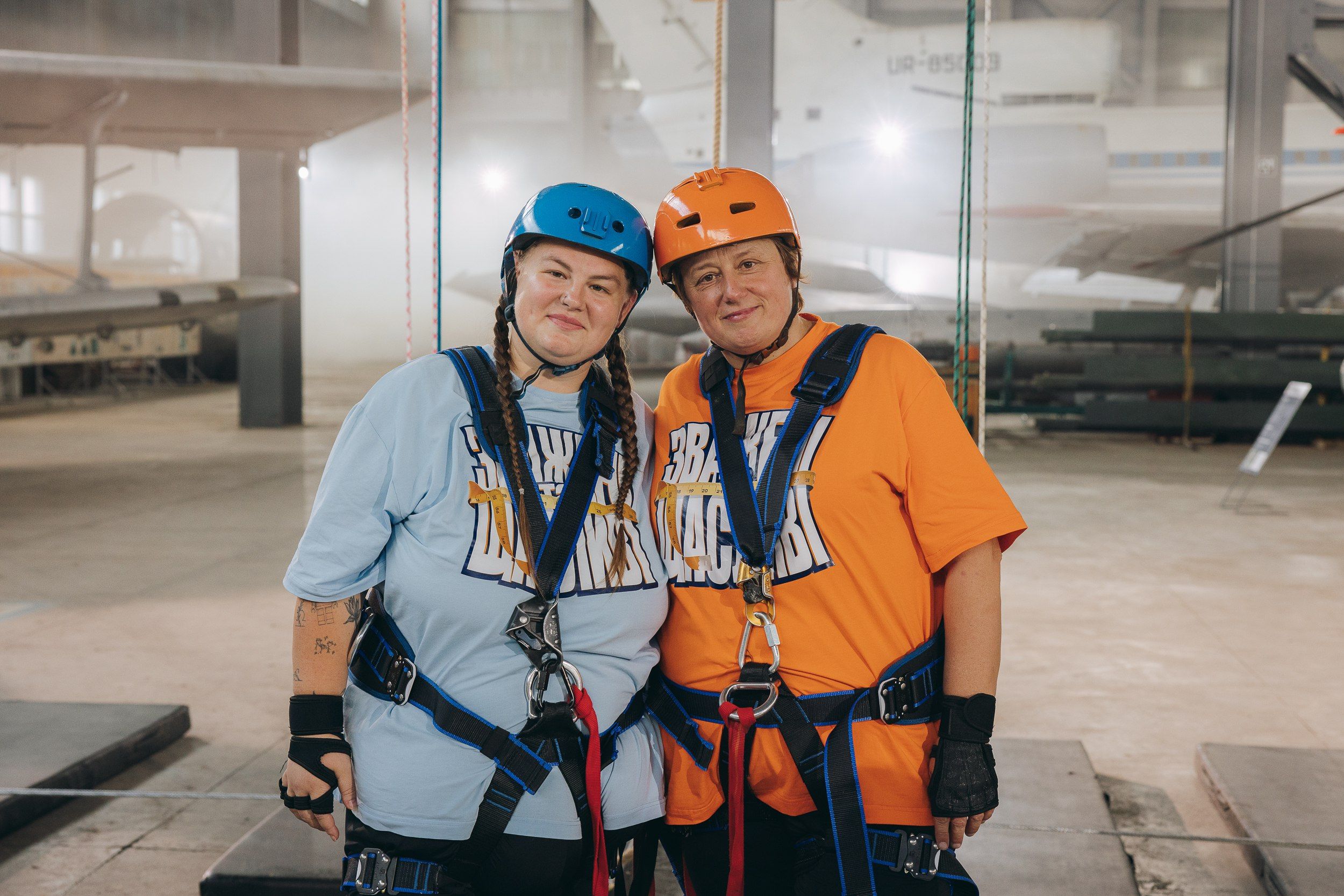 Зважені та щасливі 2025 9 випуск