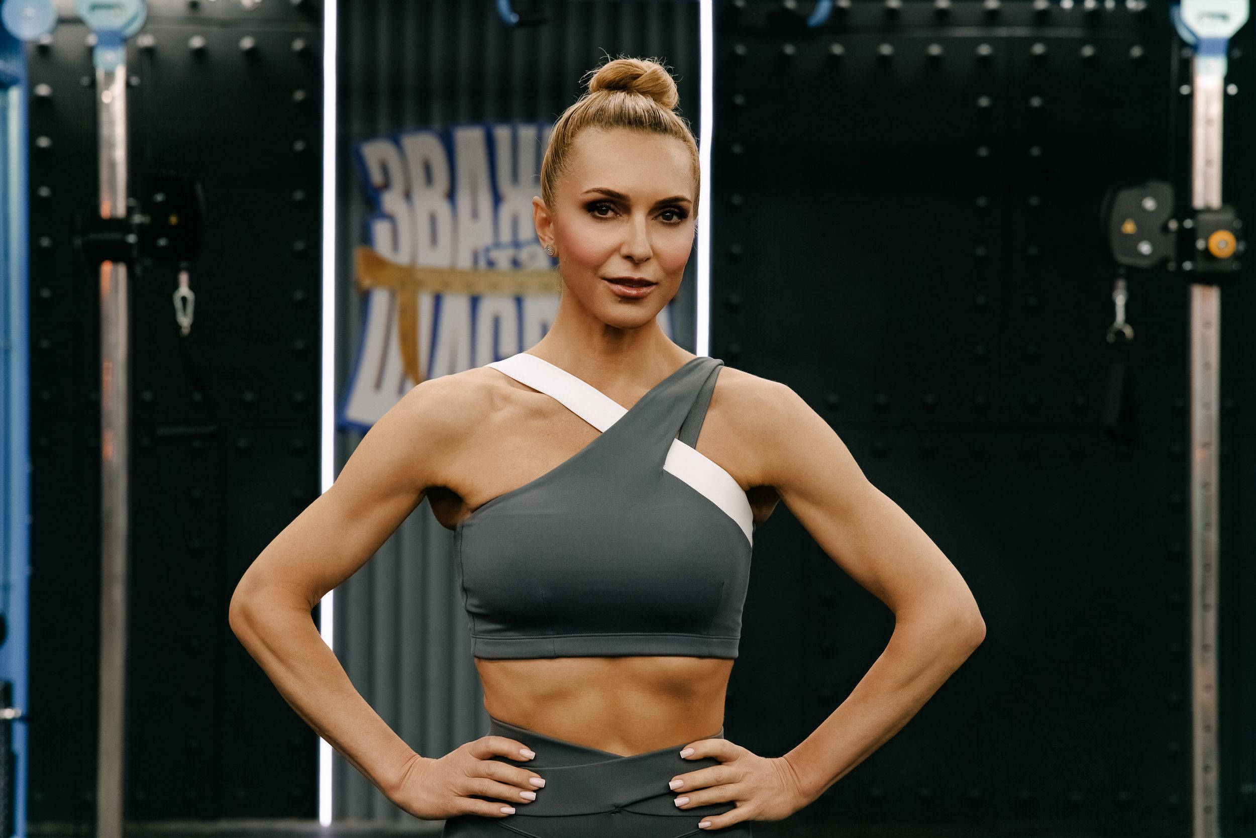 Тренерка проєкту «Зважені та щасливі» Марина Боржемська про нові стосунки, дітей та принципи в роботі Марина Боржемська