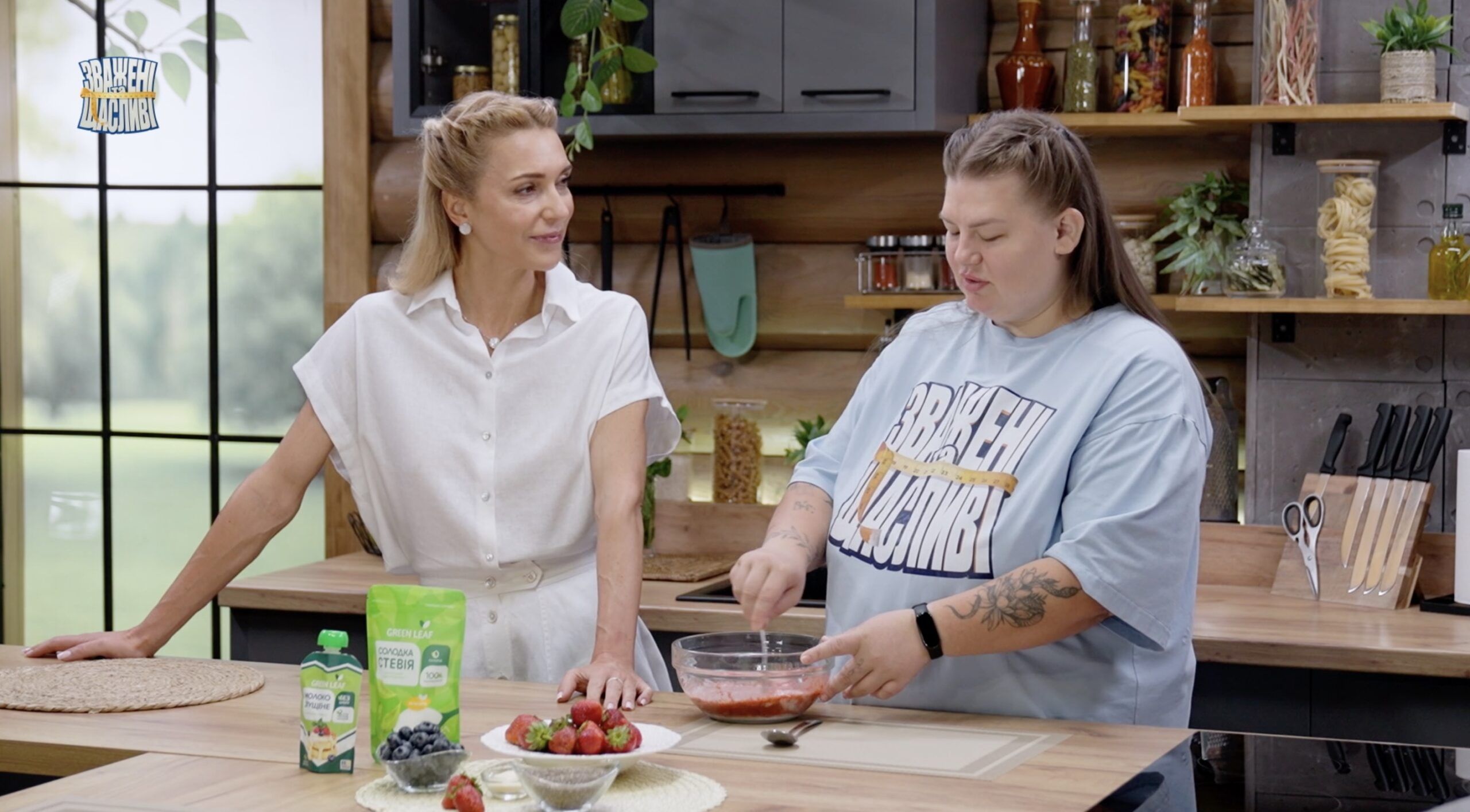 Чіа-пудинг з полуницею: корисний десерт на 4 порції Зважені та щасливі 2025 11 випуск - рецепт