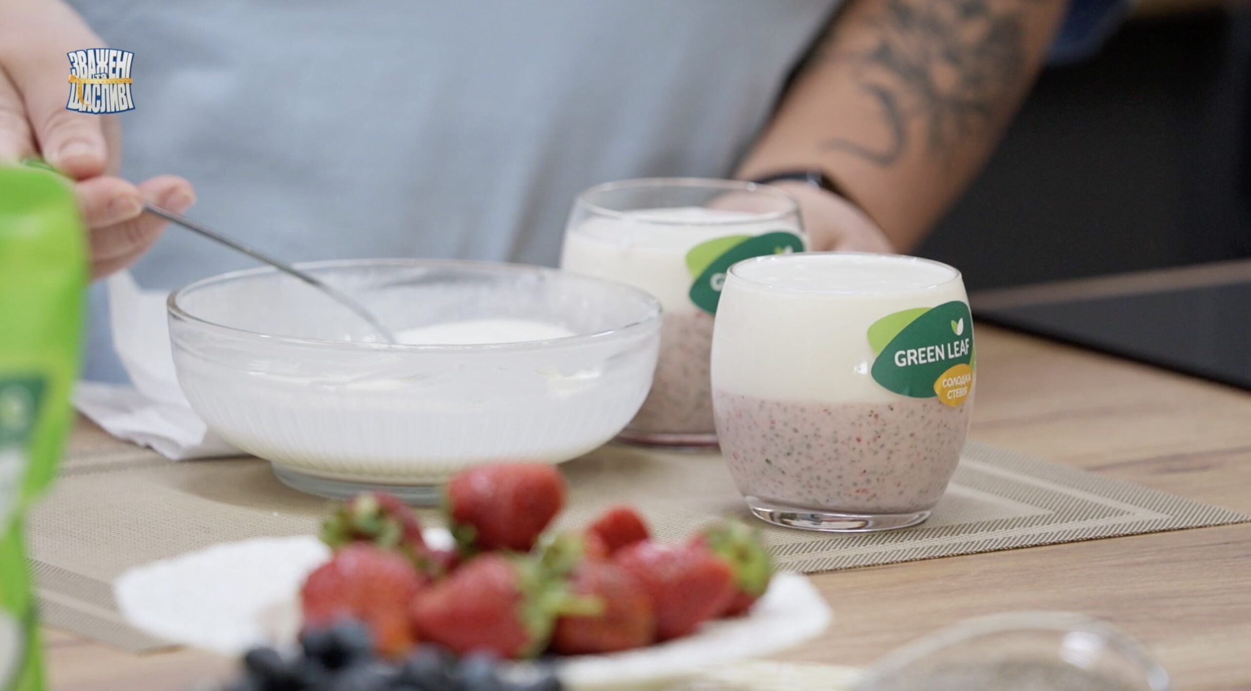 Чіа-пудинг з полуницею: корисний десерт на 4 порції Зважені та щасливі 2025 11 випуск - рецепт