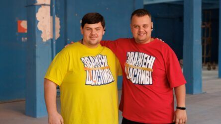 Зважені та щасливі 12 випуск