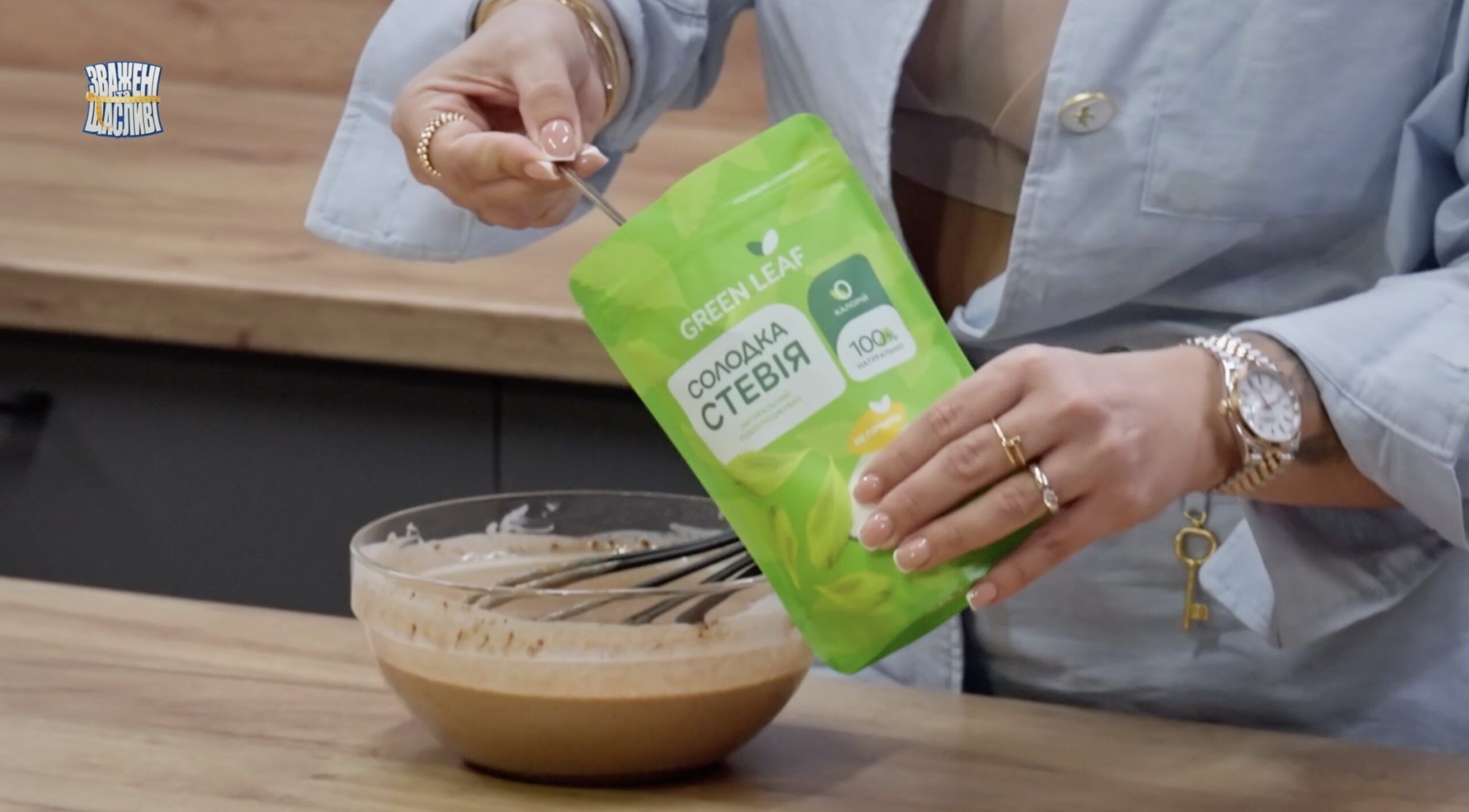 Дієтичний десерт без цукру: смачний рецепт від Зважених та щасливих