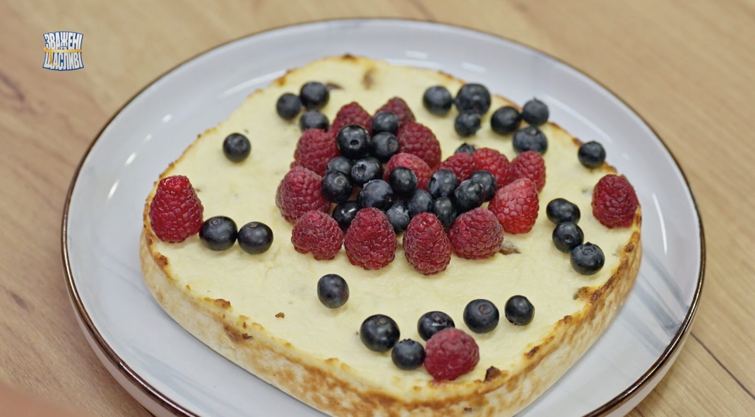 Сирно-яблучна запіканка: простий та смачний рецепт