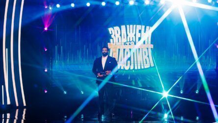 Зважені та щасливі 2025: смотреть онлайн проект