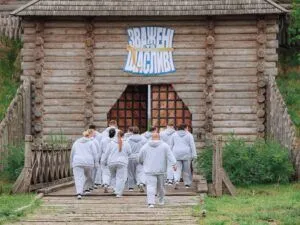 Зважені та щасливі 11 сезон