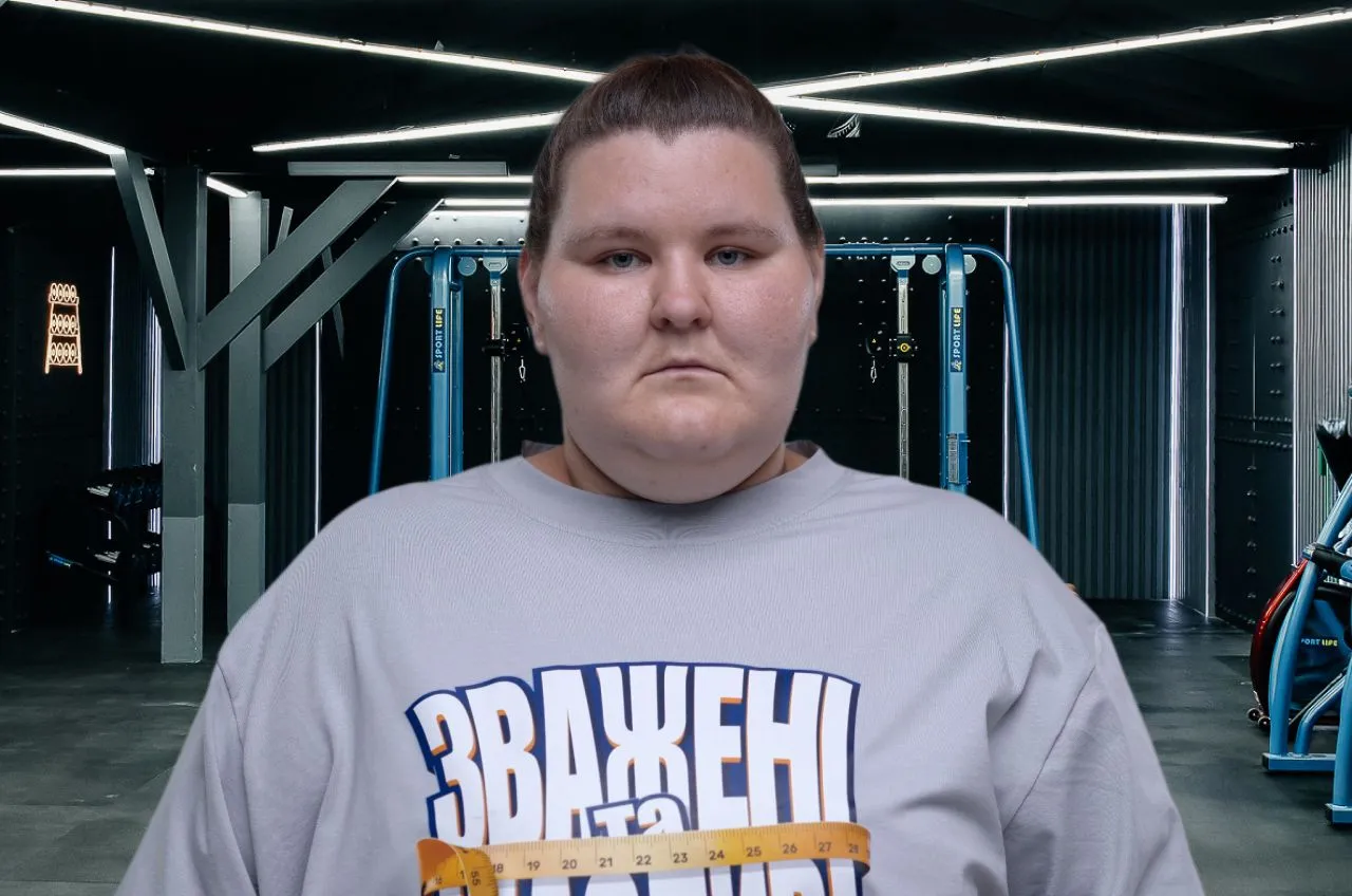 Алина Иванова: участница Зважені та щасливі 11 сезон 2026