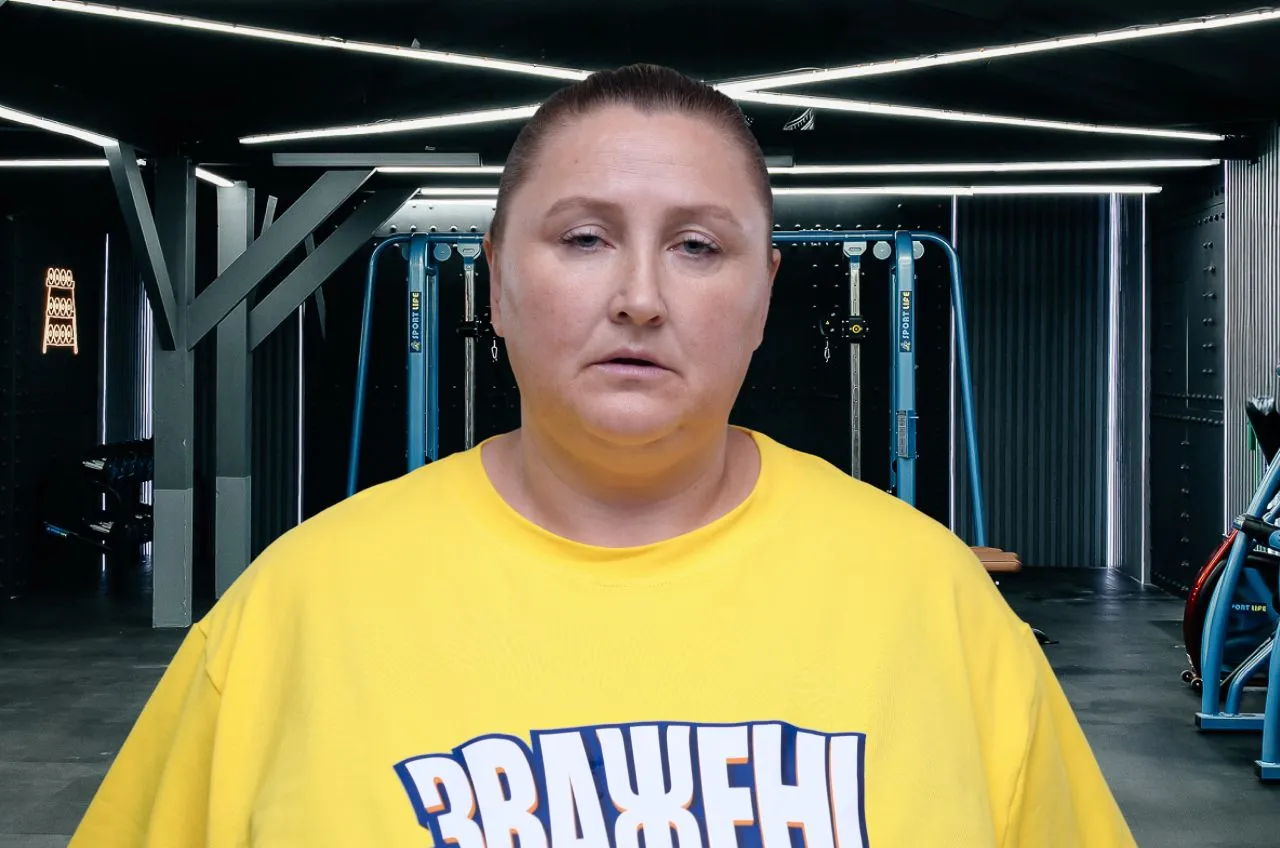 Елена Витюк: участница Зважені та щасливі 11 сезон 2026