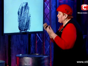 Битва экстрасенсов Украина: смотреть онлайн все сезоны