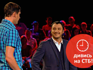 «КУБ» будут брать творчеством