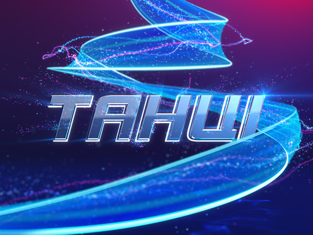 Танцуй жизнь вместе с СТБ: объявлена дата премьеры проекта «Танці. World of Dance» Танці. World of Dance: дата премьеры на СТБ