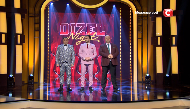 «Dizel Night»: Какие тайны о себе рассказала Оля Полякова дизель найт