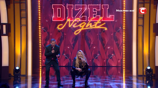 «Dizel Night»: Какие тайны о себе рассказала Оля Полякова дизель найт
