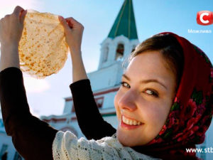 Гадание на блинах
