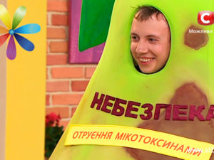 Все буде добре – Выпуск 451 – Смотреть онлайн