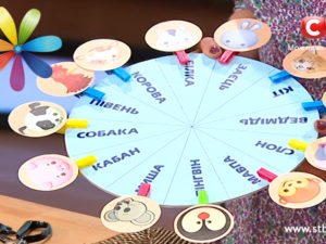 Игрушки для маленького гения – Смотреть онлайн