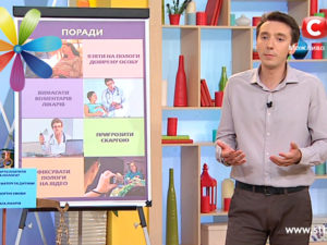 Стоит ли платить за роды? — Смотреть онлайн