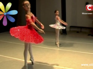 Какую спортивную секцию выбрать для школьника — Смотреть онлайн