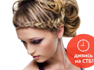 быстрая укладка