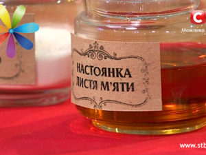 Избавляемся от отеков с помощью маски из рисовой муки!