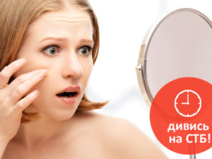 гусиные лапки