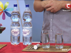 бутилированная вода