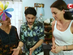 эктор в колумбии