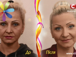 молодильный макияж