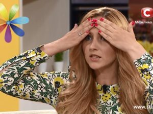 мимические морщины