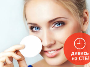 Ошибки демакияжа, которые разрушают вашу кожу!