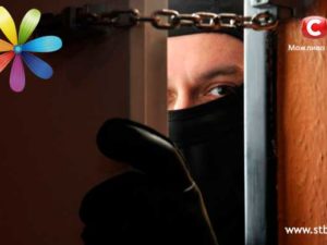 Все буде добре – Четвер – 26 листопада