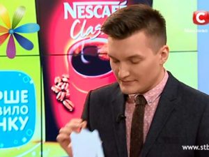 Вибираємо теплий сарафан з Ромою Мєдним