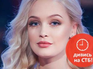 Як вибрати манікюрні ножиці