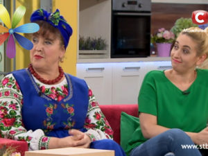 знакомство родителей