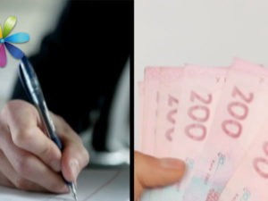 Все Буде Добре от 13.03.2017: анонс передачи