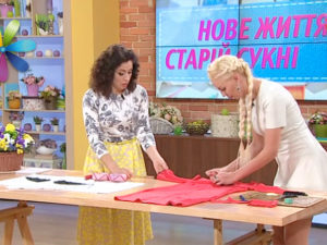Як із старої сукні зробити нову власноруч