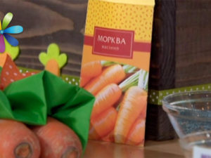 Омолоджуюча маска: рецепт з насінням моркви
