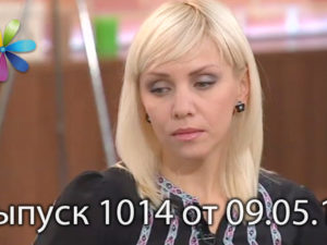 Все Буде Добре дивитись онлайн випуск від 09.05.2017