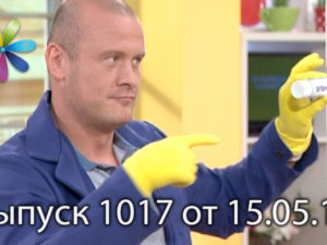 Все Буде Добре смотреть онлайн выпуск от 15.05.2017